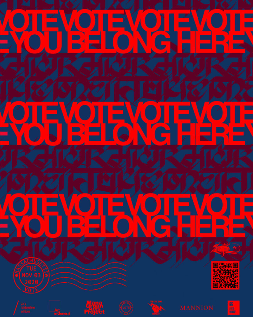 Massachusetts Poster Image